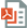 创世红海·(中国区)有限公司官网