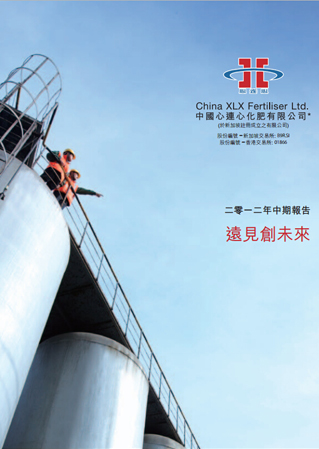 创世红海·(中国区)有限公司官网