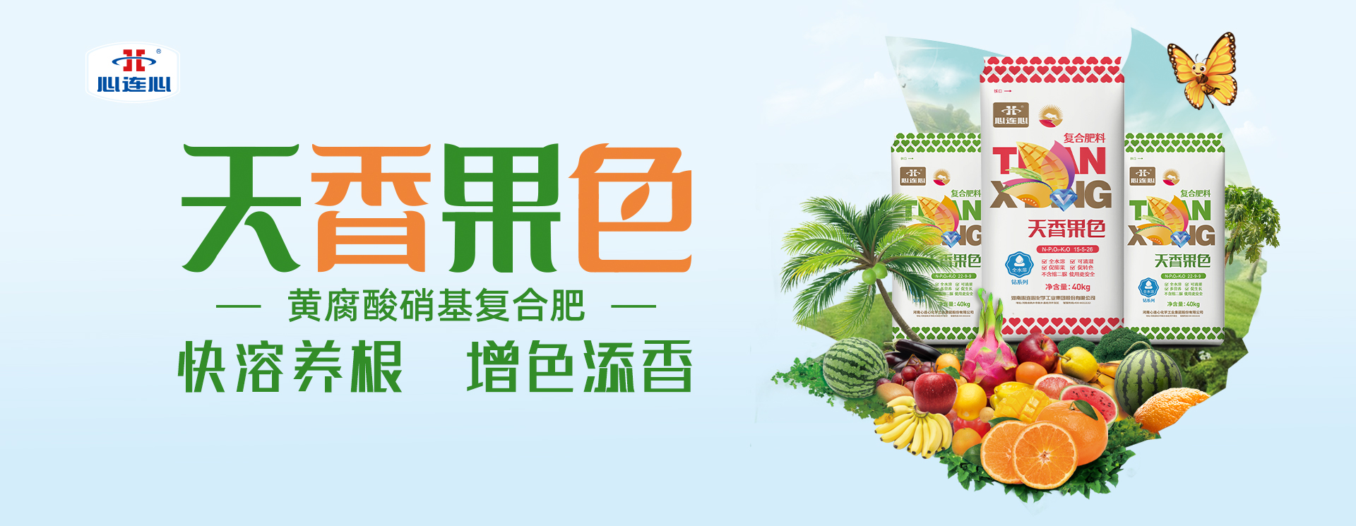 创世红海·(中国区)有限公司官网