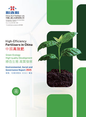 创世红海·(中国区)有限公司官网
