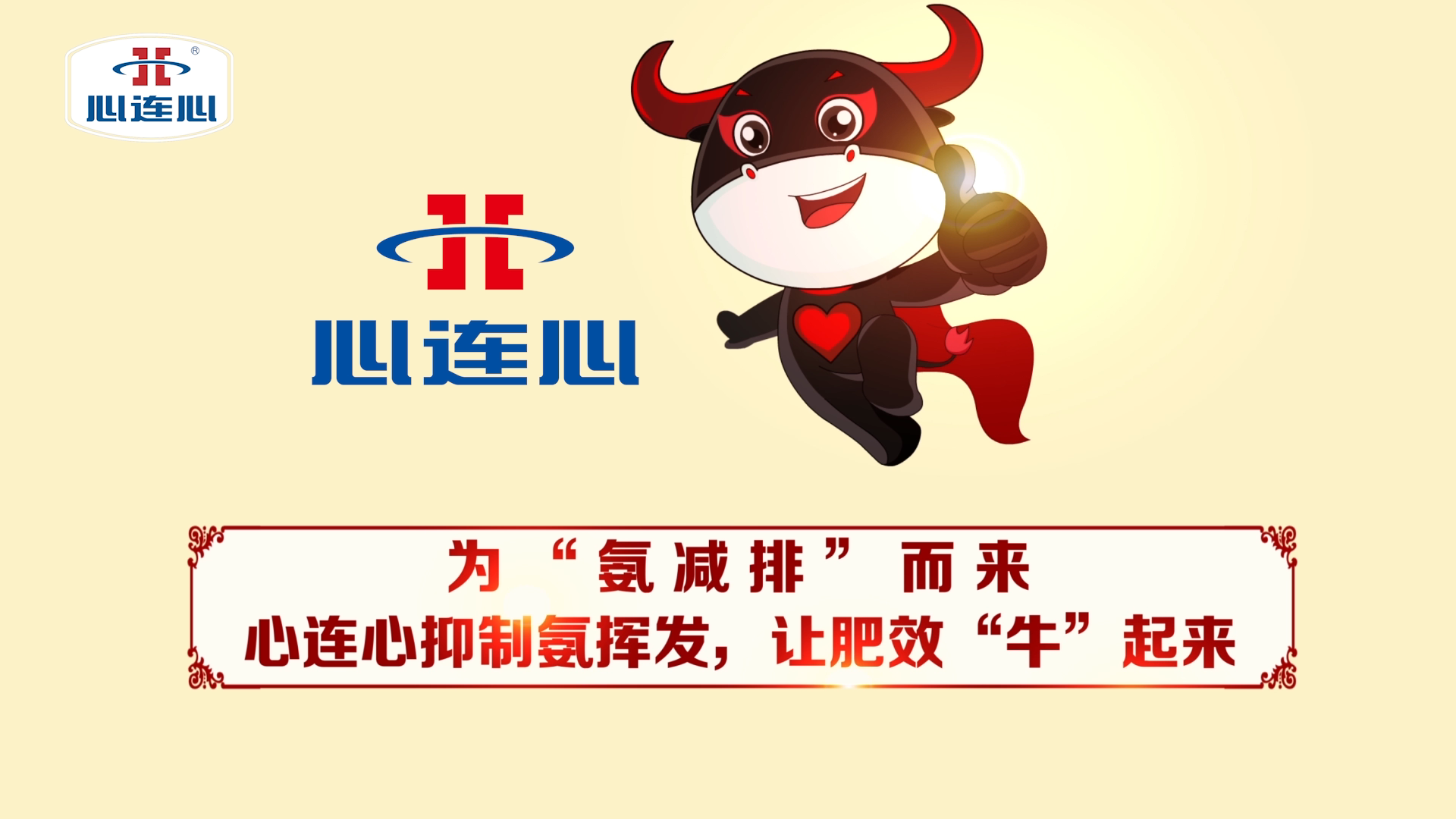 创世红海·(中国区)有限公司官网
