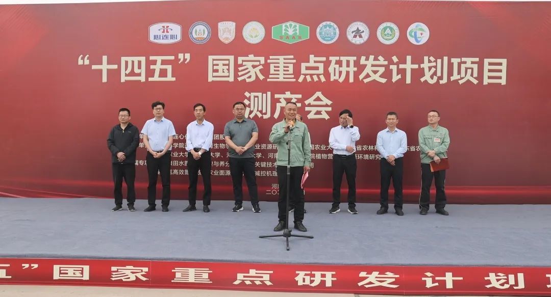 1753683682790975 图片