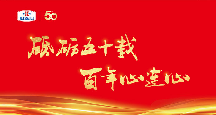 创世红海·(中国区)有限公司官网