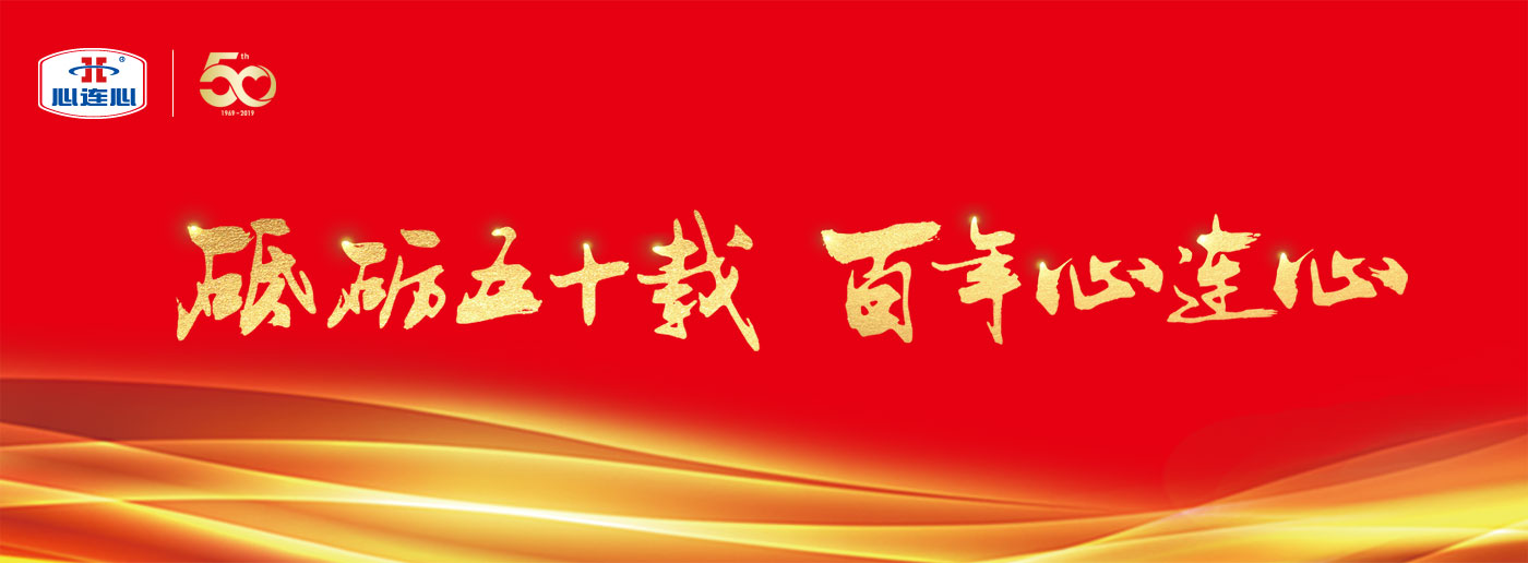创世红海·(中国区)有限公司官网